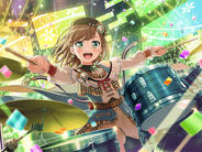 Maya Maya